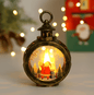 Portable LED Christmas Lanterns