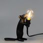 Mouse Desk Lamp