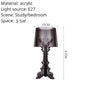 Modern Baroque LED Table Lamp