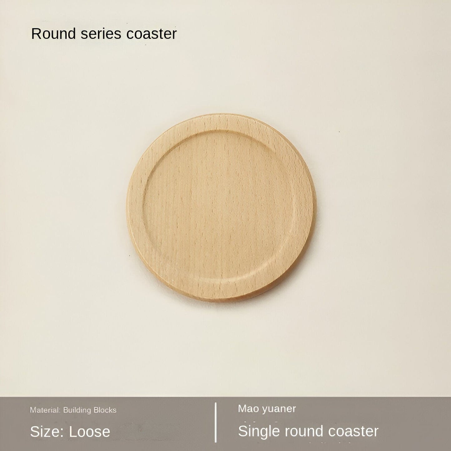 Pine Wood Coasters 6-Piece Set